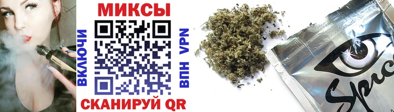 ОМГ ОМГ сайт  цены   Серафимович  Бутират GHB 