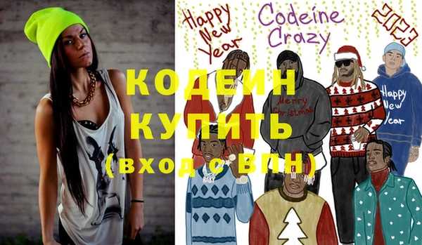 mix Россошь