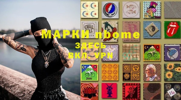 mix Россошь