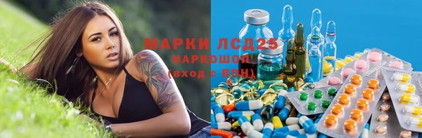 mix Россошь