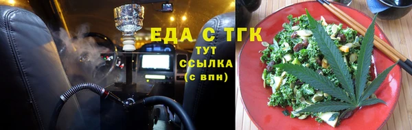 синтетический гашиш Ростов