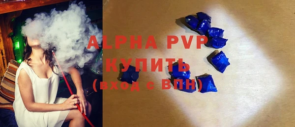 mix Россошь