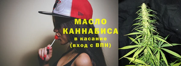 mix Россошь