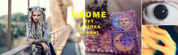 альфа пвп VHQ Кирс