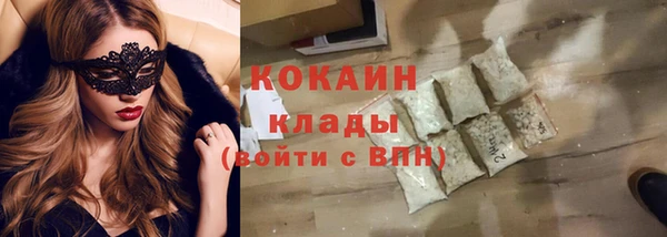 mix Россошь