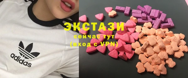 мет Комсомольск