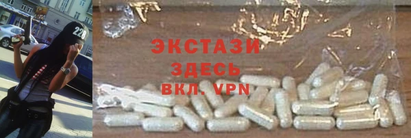 mix Россошь
