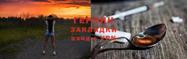 синтетический гашиш Ростов