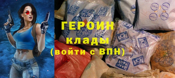 mix Россошь