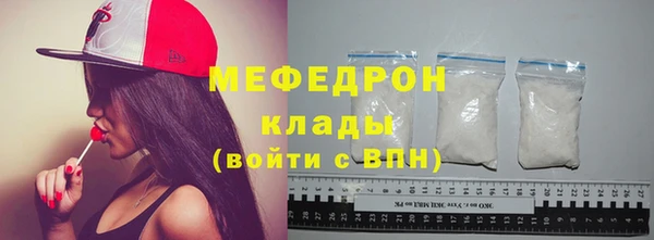 синтетический гашиш Ростов