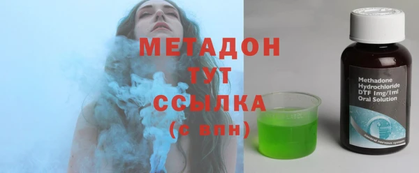 синтетический гашиш Ростов