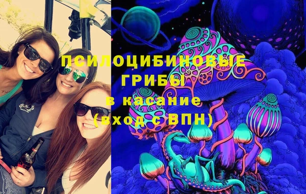 бутик Кирсанов