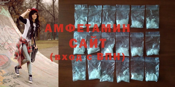 синтетический гашиш Ростов