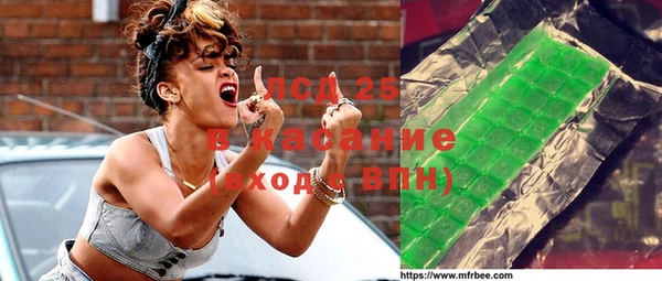 синтетический гашиш Ростов