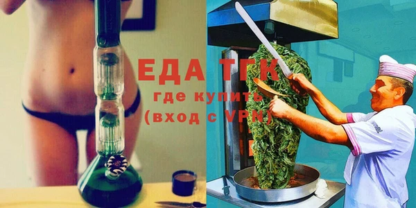 mix Россошь
