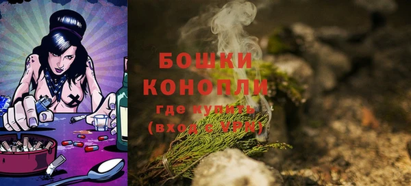 синтетический гашиш Ростов
