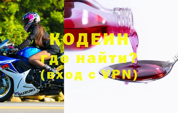 mix Россошь