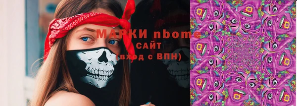 синтетический гашиш Ростов
