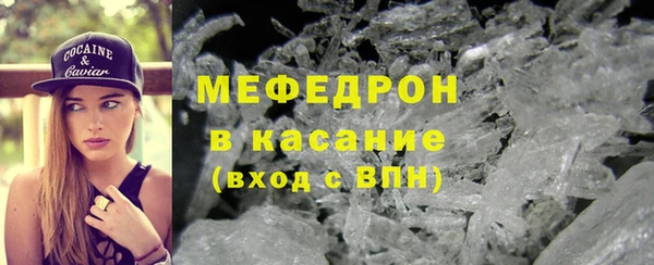 mix Россошь