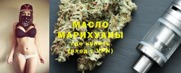 меф Конаково