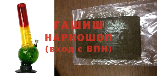 mix Россошь