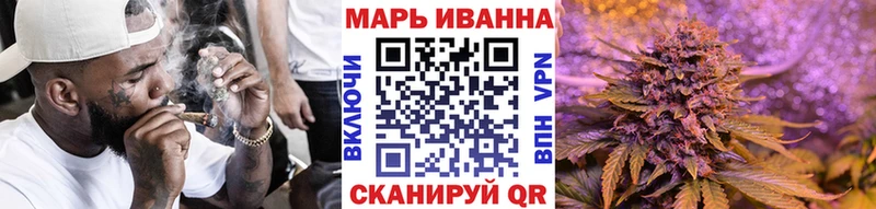 Конопля OG Kush  Серафимович 